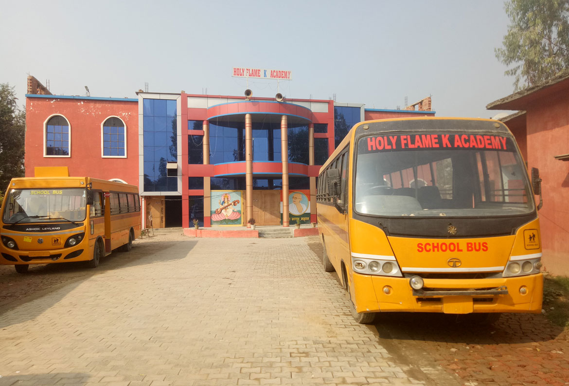 Holy Flame K Academy school building photograph